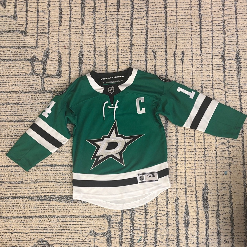 NHL Jamie Benn Dallas Stars Kids Hockey Jersey